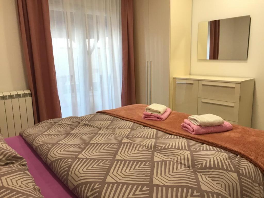 Mm Apartmani Βελιγράδι Εξωτερικό φωτογραφία